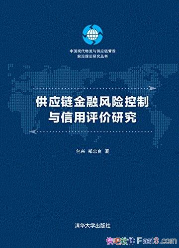 Ӧڷտо/ʷ/epub+mobi+azw3