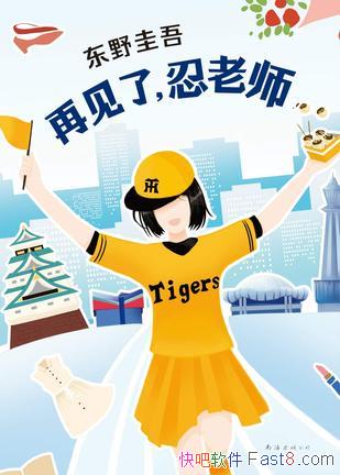 ټˣʦҰ/Ԫƪ/epub+mobi+azw3