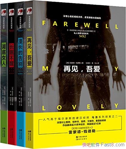 ɵ¡ǮƷ4/˽̽ϵй4/epub+mobi+azw3