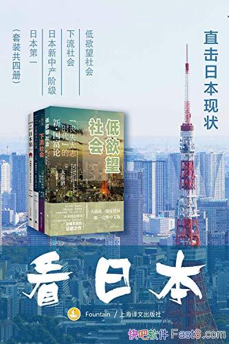 ձ:ֱձ״/ΪӦת/epub+mobi+azw3