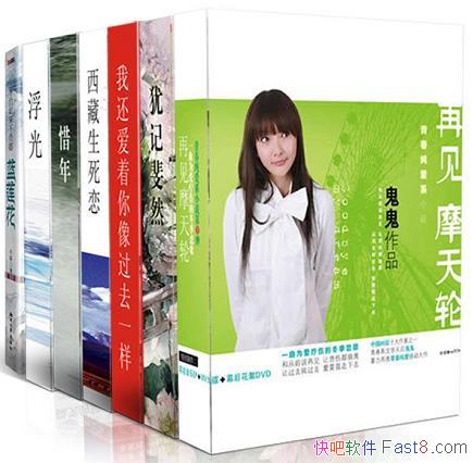 ůϵ1-6[42ϼ]/ÿװ7/epub+mobi+azw3