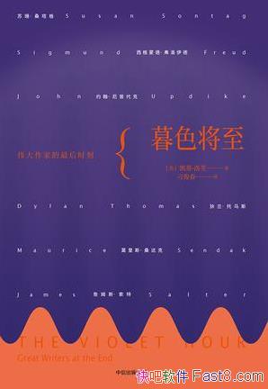 ĺɫ١ܽ/ÿ˵ ʼչ/epub+mobi+azw3