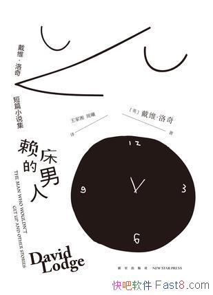 ˡά/ΪС˵ȫ/epub+mobi+azw3