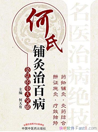 ̾ΰٲ:ķشͻơ/ƪ/epub+mobi+azw3