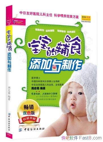 ĸʳ/ԸӪ/epub+mobi+azw3