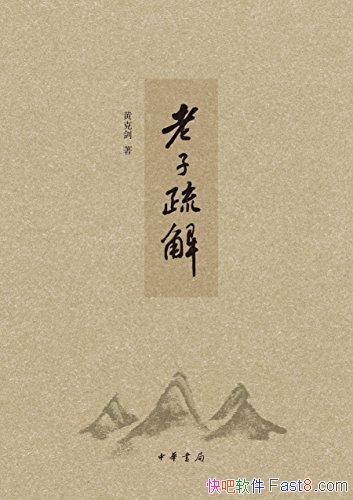 ⡷ƿ˽/ѺĹұΪױ/epub+mobi+azw3