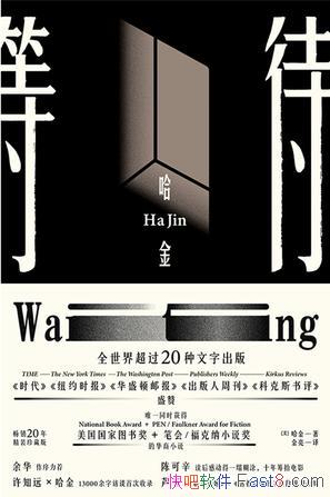 ȴ/ǹڹڳĵһƪС˵/epub+mobi+azw3