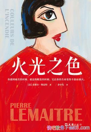 ֮ɫ/ϽϵзͬѰĹ/epub+mobi+azw3