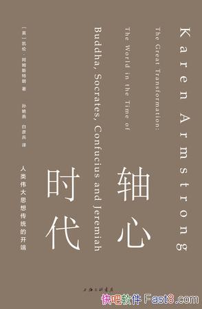 ʱķ˹/ʷϹҫǧŵʱ/epub+mobi+azw3