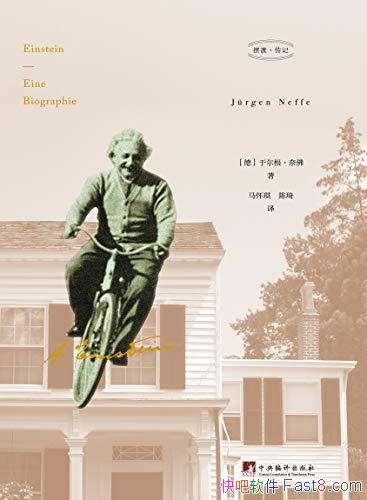 ˹̹ڶη/ֵؿѧ޽Ȩ/epub+mobi+azw3