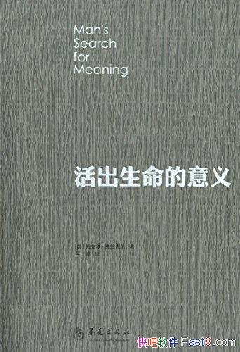 塷˶/˶20͵漣/epub+mobi+azw3