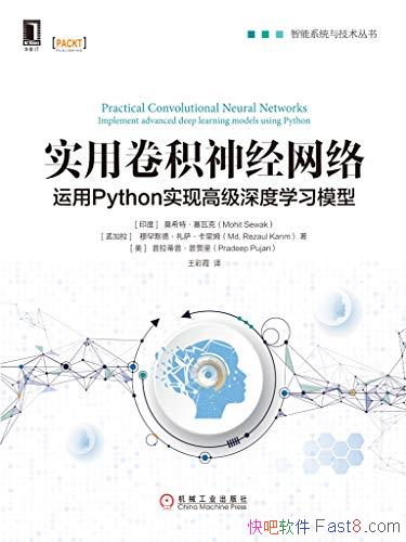 ʵþ硷/Pythonʵָ߼ѧϰģ/epub+mobi+azw3