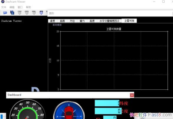 г¼ǲ Dashcam Viewer v3.5.2 ɫЯ/ʾǰλ