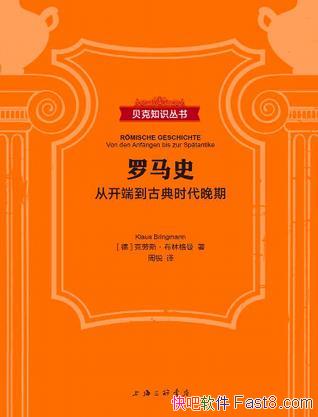 ʷӿ˵ŵʱڡָ//epub+mobi+azw3