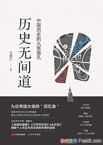 ʷ޼/йεϷ/epub+mobi+azw3