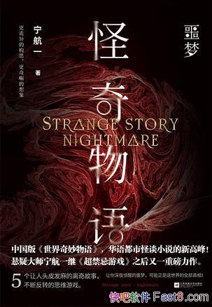 جΡһ/һذĹ˼/epub+mobi+azw3