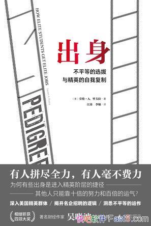 :ƽȵѡ뾫ӢҸơסΤ/epub+mobi+azw3