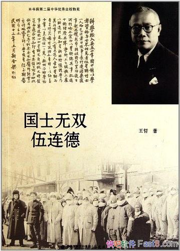 ʿ˫¡/йҵĵ/epub+mobi+azw3