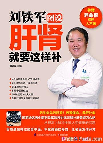 ͼ˵Ҫ/ⲹôԵ/epub+mobi+azw3