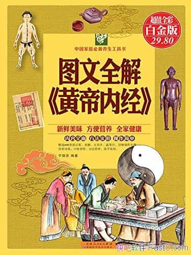 ͼȫ<Ƶھ>/л۾ǧ/epub+mobi+azw3