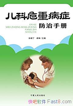 Σزֲ֢ᡷ/д/epub+mobi+azw3