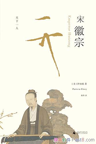 λڡϼ/¼ѧ߶ȵذ֮/epub+mobi+azw3