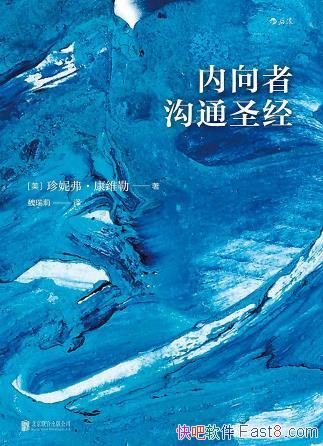 ߹ͨʥݸά/쵼/epub+mobi+azw3