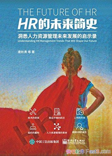 HRδʷ/öԪ˼άʻİ/epub+mobi+azw3