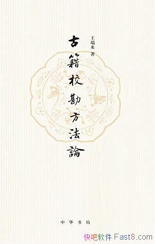 żУۡ/ڹżУķ֮/epub+mobi+azw3