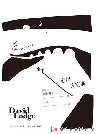 ߳նά/ѧԺС˵/epub+mobi+azw3