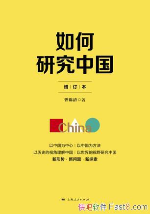 ой[]ܽ/δʷй/epub+mobi+azw3