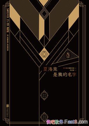 ҵ֡Ÿɭ/ȴģ/epub+mobi+azw3