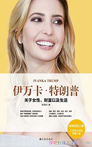 򿨡ա/λŮһЩ/epub+mobi+azw3