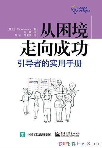 ɹ/һʵԷǳǿĹʵ/epub+mobi+azw3