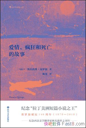 顢Ĺ¡޼/ͬǰɫʸ/epub+mobi+azw3