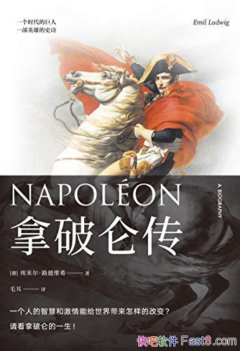 ش·άϣ/شΪǿ/epub+mobi+azw3