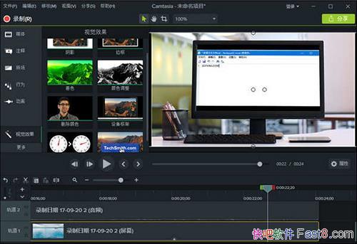 TechSmith Camtasia 2019.0.10 ɫѼ/Ƶ¼Ƶ༭