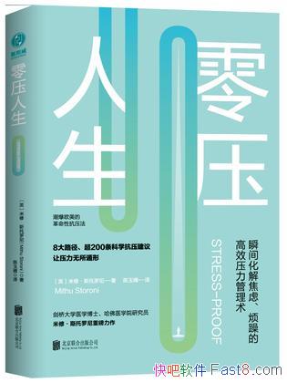 ѹޡ˹/ɵʵ֡ѹ/epub+mobi+azw3