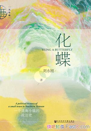 һСʷ/ϱС/epub+mobi+azw3