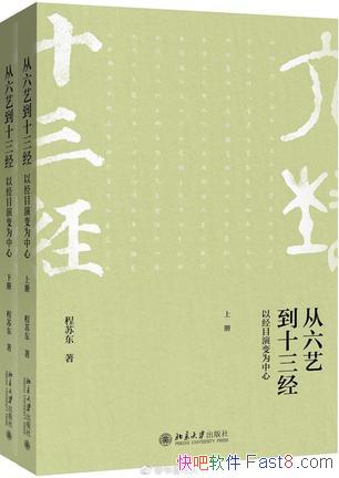 յʮ[²]ն/ʷʵ/epub+mobi+azw3