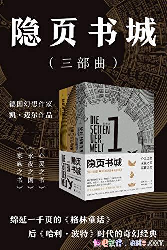 ҳ/̨ǰѵ;/epub+mobi+azw3