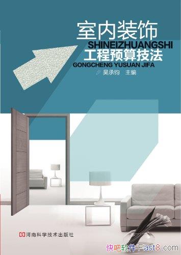 װιԤ㼼о/װιԤ/epub+mobi+azw3