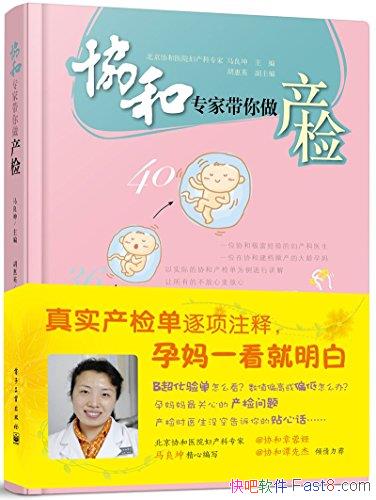 ЭרҴ졷/ʵ谸ᴩʼ/epub+mobi+azw3