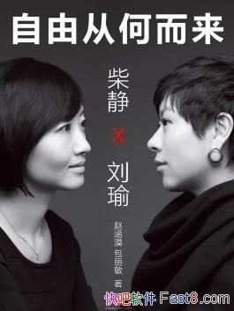 񾲡:ɴӺζ/ͷб/epub+mobi+azw3