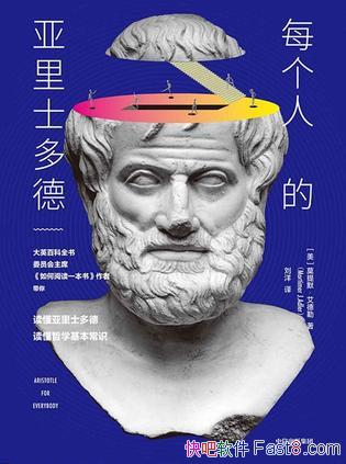 ÿ˵ʿ¡/׼ȷʿ/epub+mobi+azw3