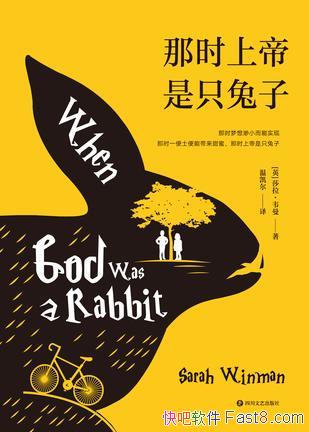 ʱϵֻӡɯΤ/ܶд/epub+mobi+azw3