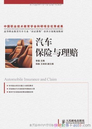 ⡷/յĻ֪ʶ/epub+mobi+azw3