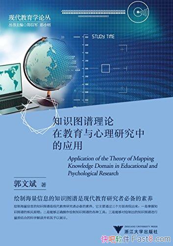 ֪ʶͼڽоеӦá/ı/epub+mobi+azw3