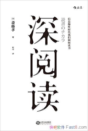 ĶիТ/ϢըʱĶȡ/epub+mobi+azw3