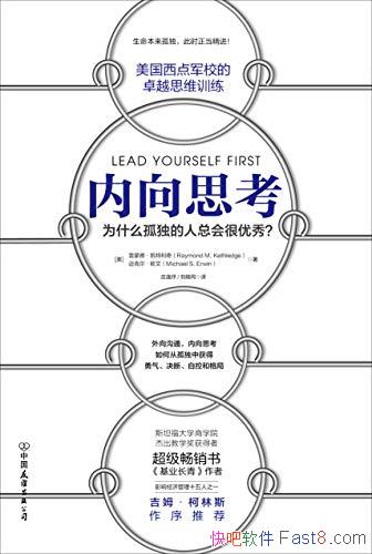 ˼˶ŷ/˼Ŀռ/epub+mobi+azw3